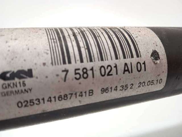 BMW 33207581021 Полуось задняя левая в наличии Ровно
