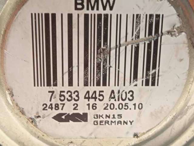 33217533445 BMW Полуось задняя левая купить в Кривой Рог