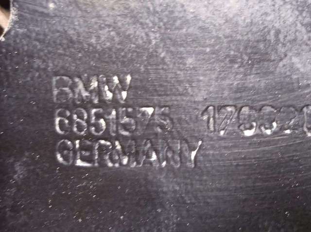 BMW 33308842877 Рычаг (тяга) задней подвески продольный нижний левый в наличии Украина