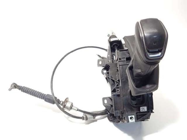 TOYOTA 3354240050C0 Рукоятка рычага КПП в наличии Черкассы