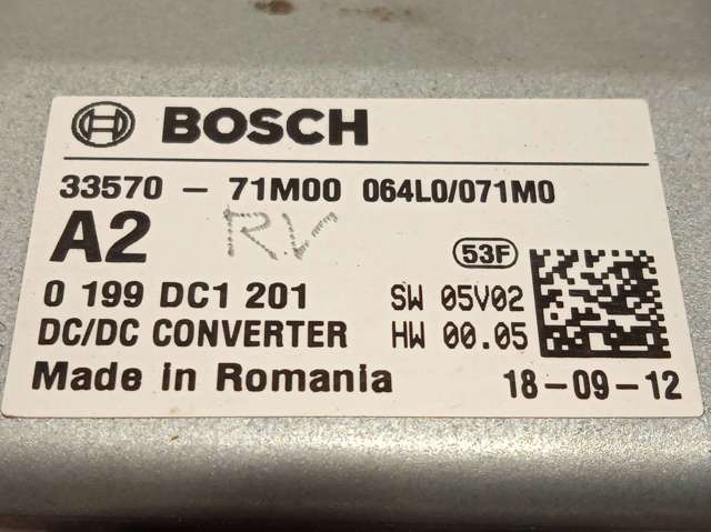 3357071M00 купить Николаев