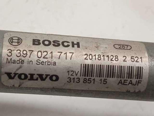 3397021717 VOLVO купить в Павлоград
