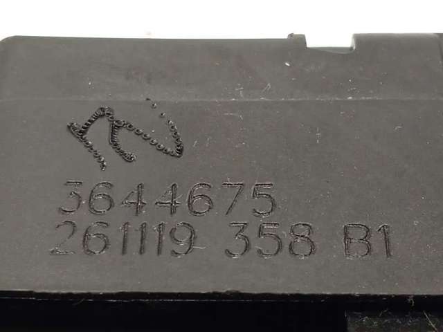 OPEL 3644675 Замок багажника в наличии Ужгород