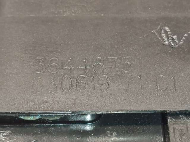 PEUGEOT 3644675 Замок багажника в наличии Днепр