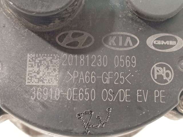 369100E650 Насос охлаждения инвертора купить Тернополь