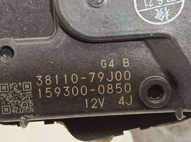 3810079J01 купить Винница