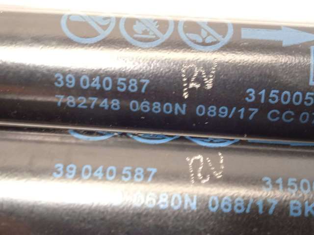39040587 OPEL Амортизатор крышки багажника (двери 3/5-й задней) купить в Ужгород