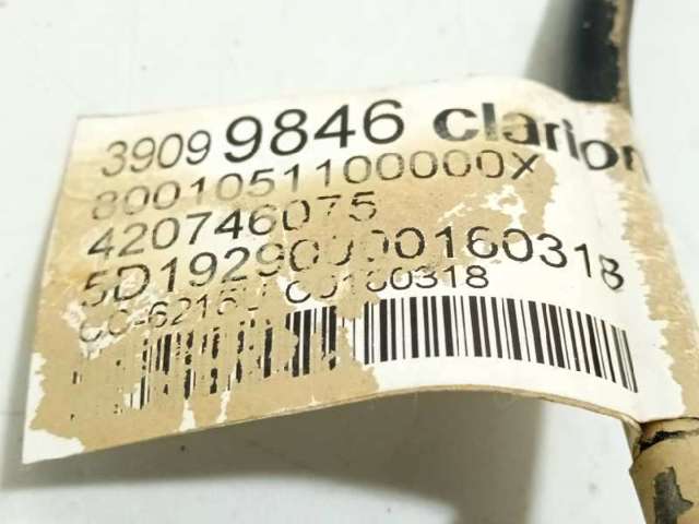 OPEL 39099846 в наличии Запорожье