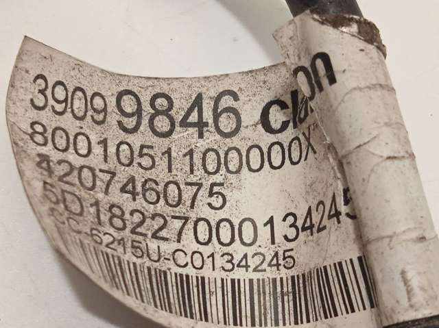 OPEL 39099846 в наличии Харьков