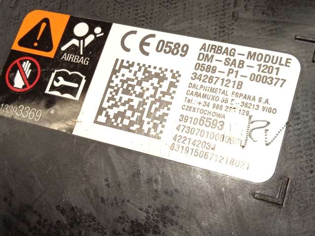 39106593 OPEL купить в Черновцы