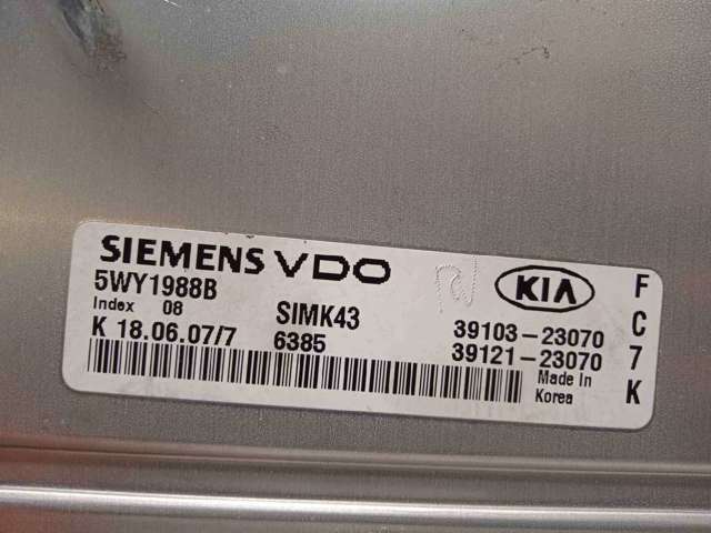 3912123070 HYUNDAI Блок управления двигателем купить в Тернополь