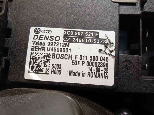 3C0907521E купить Тернополь