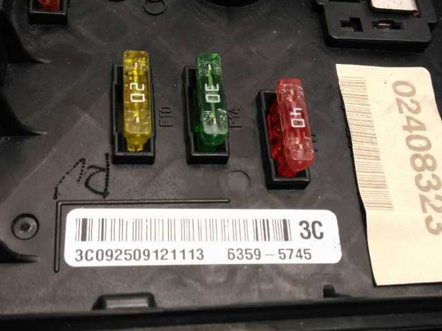 VAG 3C0937629C в наличии Украина