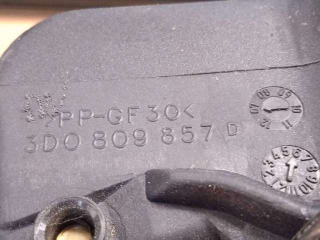 VAG 3D0809857DGRU Лючок бензобака в наличии Днепр