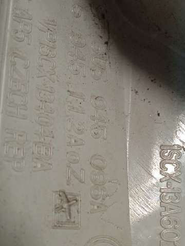 3U5945096A VAG Фонарь задний правый купить в Ирпень