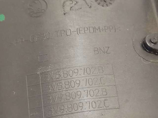 3V5809702B купить Тернополь