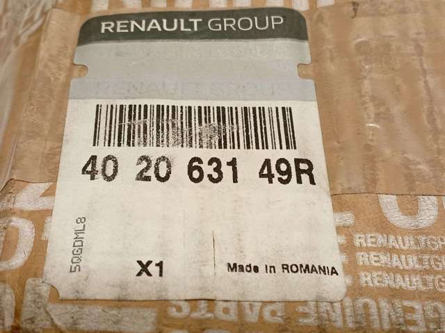 RENAULT 402063149R Диск тормозной передний в наличии Ужгород