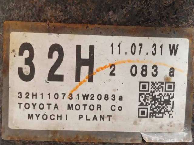 4111053171 TOYOTA купить в Киев