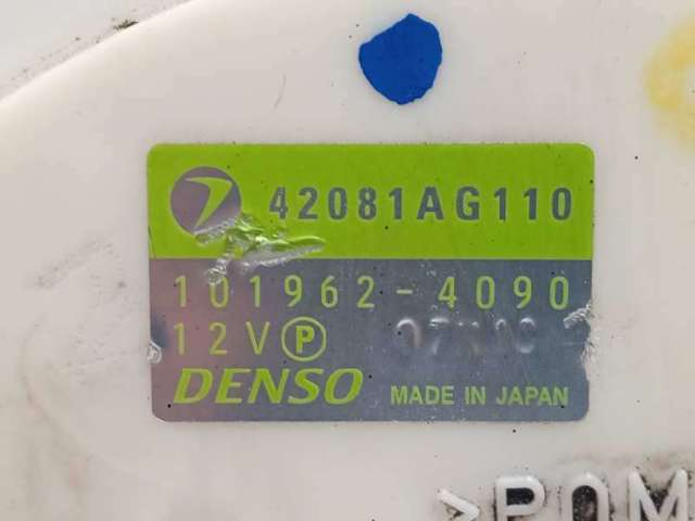 42081AG110 SUBARU купить в Львов
