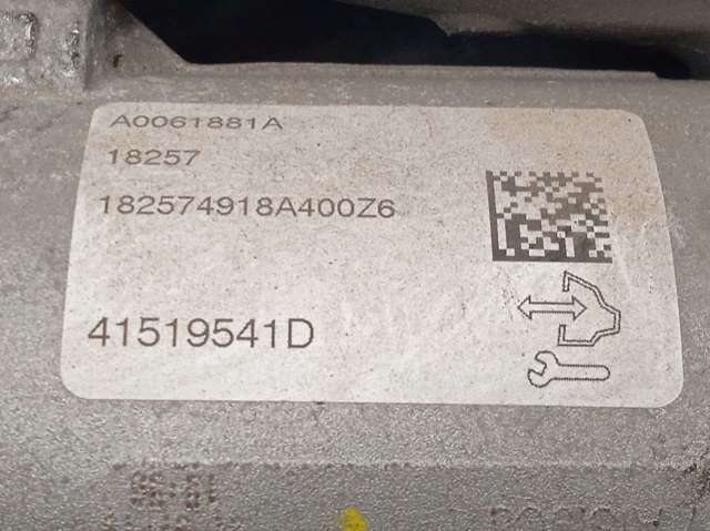 OPEL 426154570 Рейка рулевая в наличии Ровно