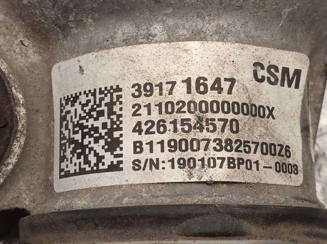 OPEL 426154570 Рулевая рейка в наличии Сумы