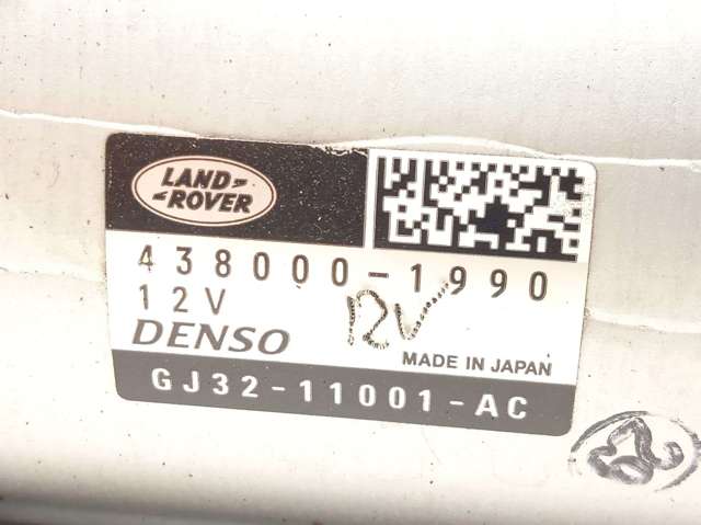 4380001990 LAND ROVER Стартер купить в Житомир