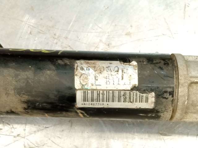 4410A006 MITSUBISHI Рулевая рейка купить в Каменское