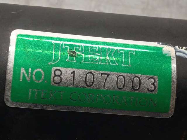 4410A309 MITSUBISHI Рулевая рейка купить в Ирпень