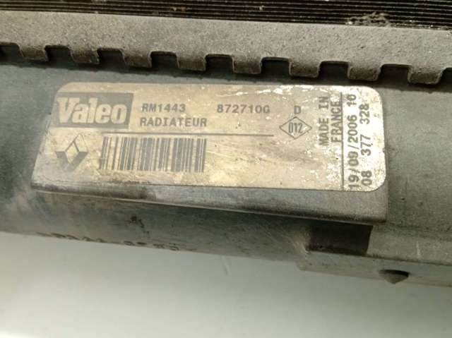 OPEL 4415066 Радиатор в наличии Тернополь