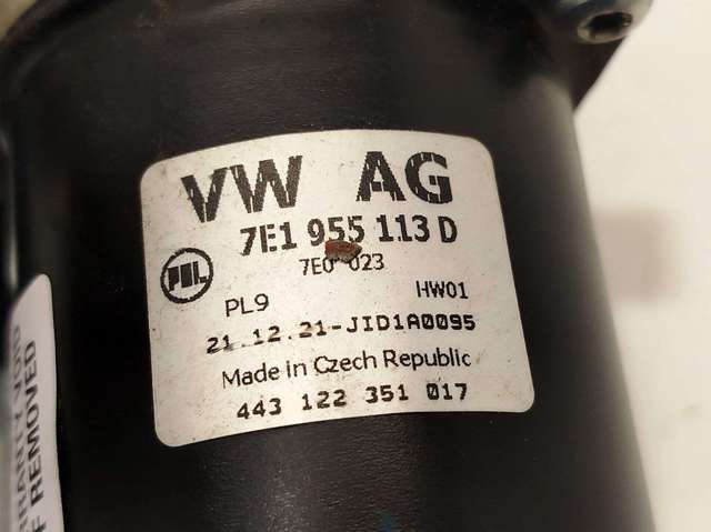 VAG 443122351017 в наличии Черкассы