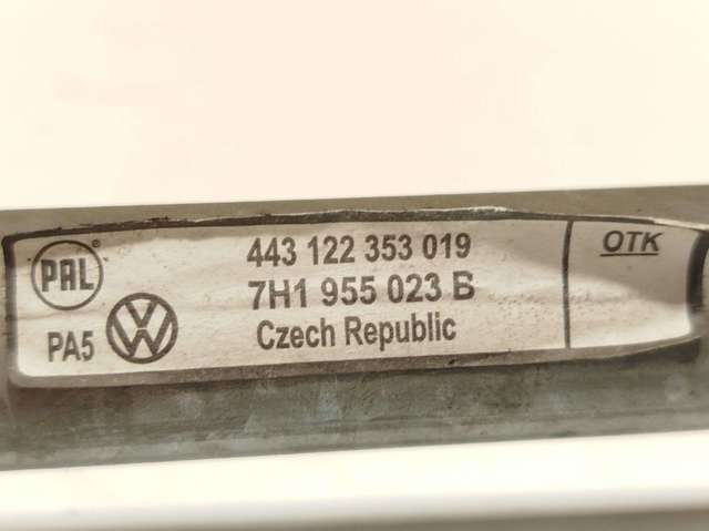 443122353019 купить Сумы