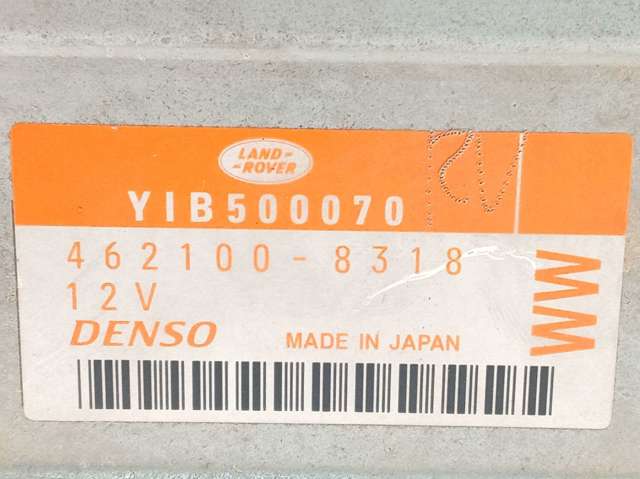 4621008318 купить Киев