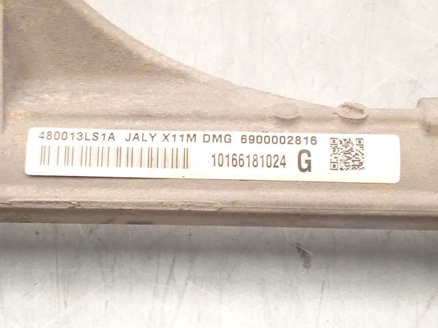 480013LS1A NISSAN Рейка рулевая купить в Николаев