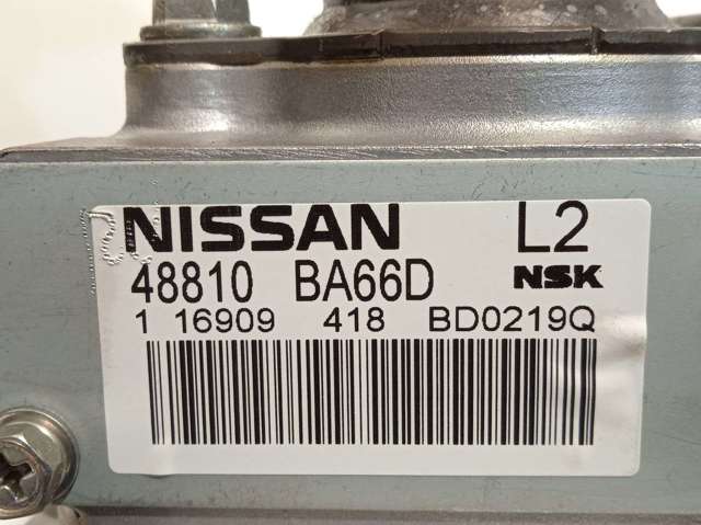 48811BV83A NISSAN Рулевая колонка купить в Киев