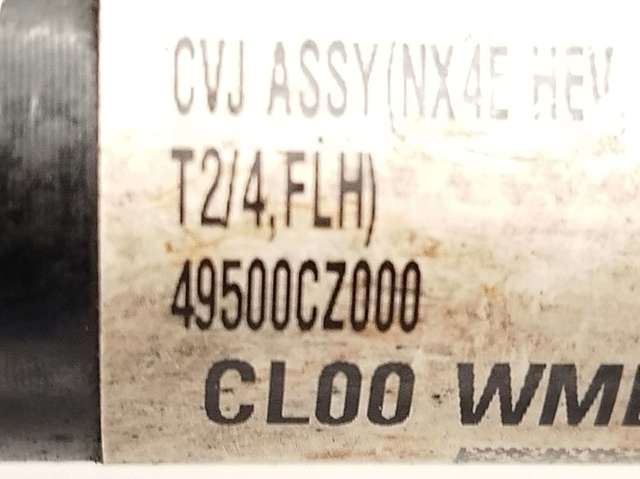 49500CZ000 HYUNDAI купить в Павлоград