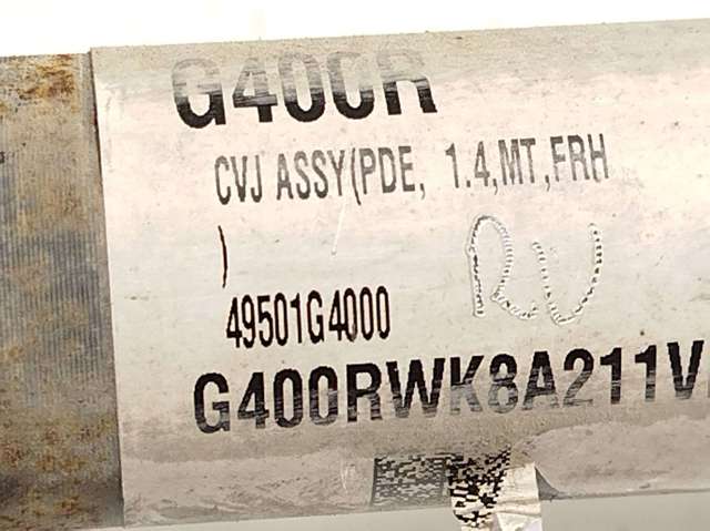 49501G4000 HYUNDAI купить в Черновцы