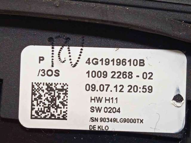 VAG 4G1919610B Блок кнопок центральной консоли в наличии Хмельницкий