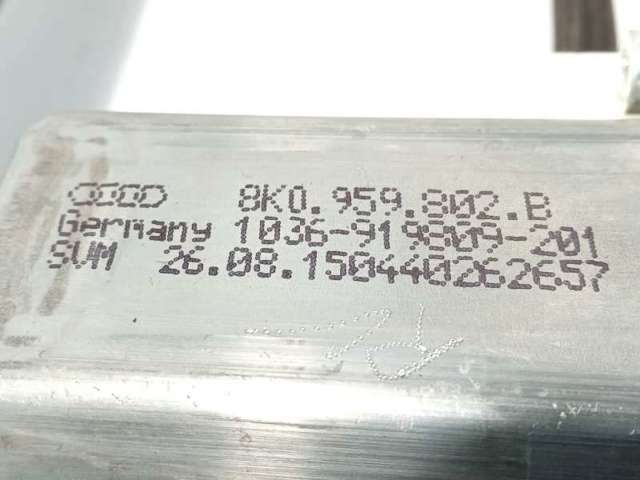 VAG 4H0839461C Механизм стеклоподъемника двери задней левой в наличии Ровно