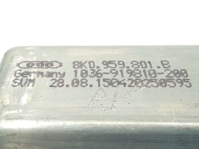 VAG 4H0839462C Механизм стеклоподъемника двери задней правой в наличии Украина