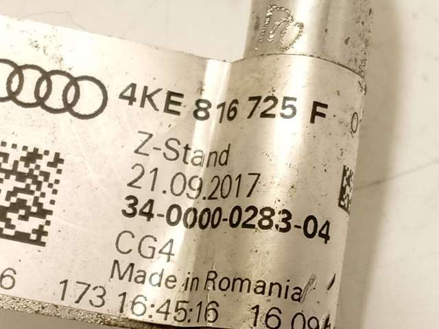 4KE816725F VAG купить в Чернигов