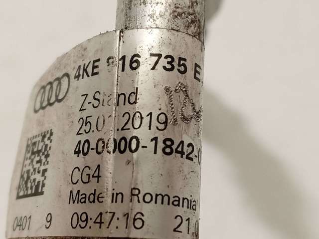 VAG 4KE816735E в наличии Черновцы