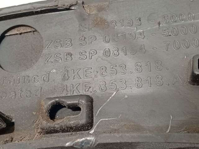 VAG 4KE853818 в наличии Хмельницкий