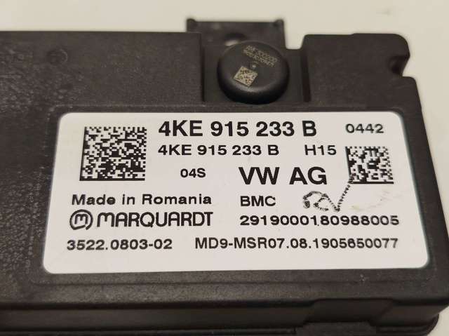 VAG 4KE915233B в наличии Украина