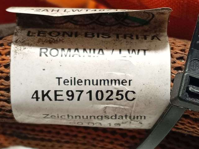 4KE971025C VAG купить в Киев