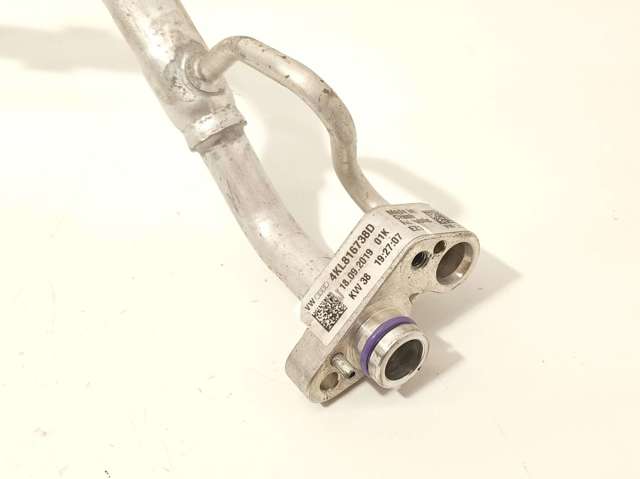 VAG 4KL816738D в наличии Чернигов