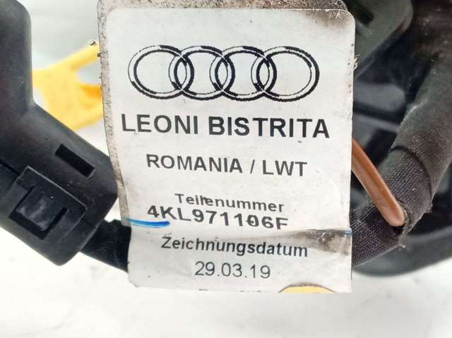 VAG 4KL971106F в наличии Черновцы
