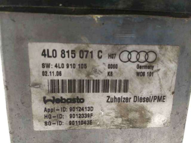 VAG 4L0815071C в наличии Каменское