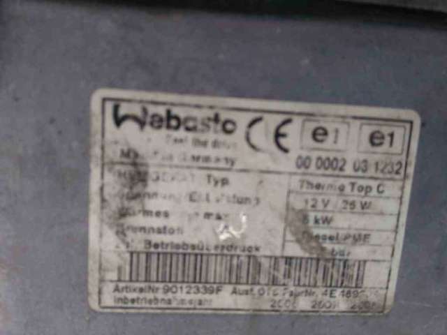 VAG 4L0815071C в наличии Павлоград