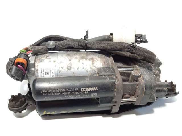 4N0616005C VAG Компрессор пневмоподкачки (амортизаторов) купить в Украина