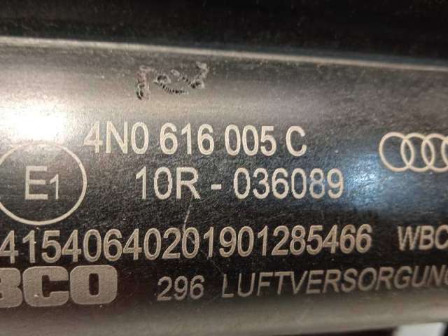 VAG 4N0616005C Компрессор пневмоподкачки (амортизаторов) в наличии Павлоград